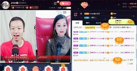 小鑫唱情歌主播照片