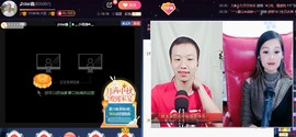 小鑫唱情歌主播照片