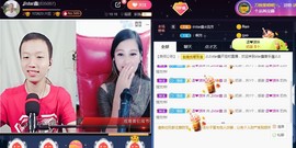 小鑫唱情歌主播照片