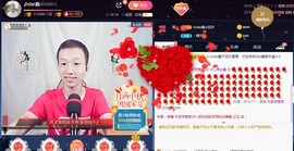 小鑫唱情歌主播照片
