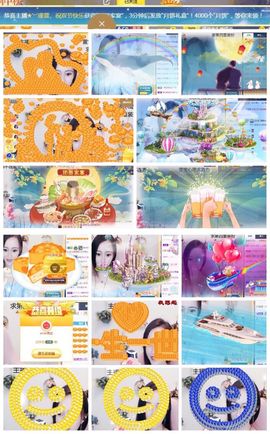 ★︶瑾萱、旗袍控主播照片