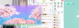 新主播小小の主播照片