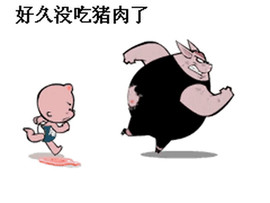 小剑剑，主播照片