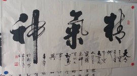 程建永主播照片