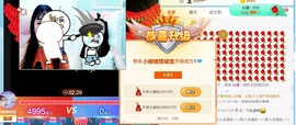 昵称违规，请重新修改主播照片