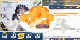 蜜乐*暂休主播照片
