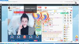 Lッ♥✿小白白主播照片