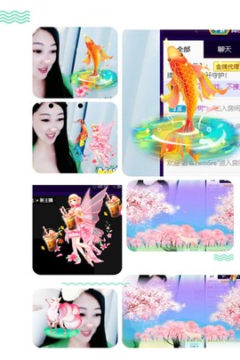 风铃在飞🍀守望幸福的图片
