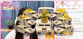 曈妹儿💜51818主播照片