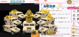 曈妹儿💜51818主播照片