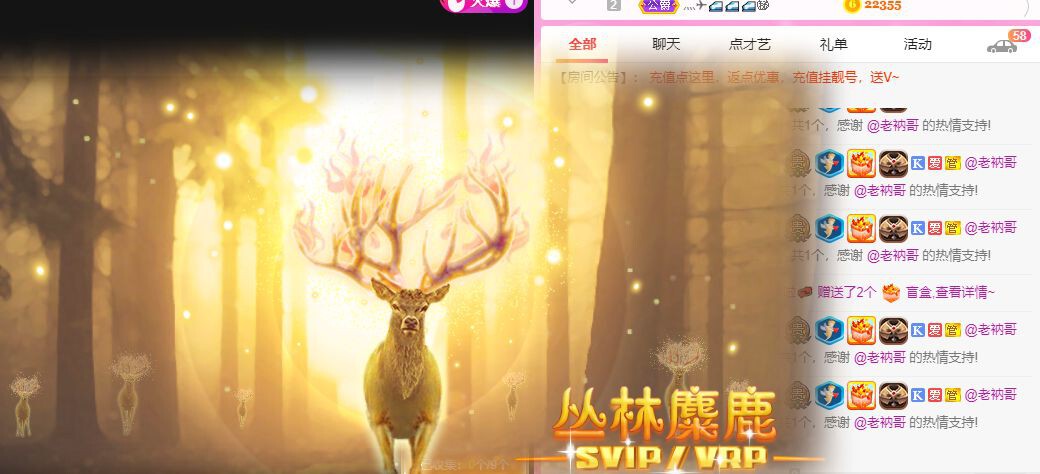 曈妹儿💜51818的图片