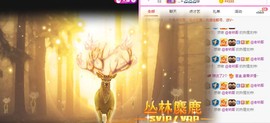 曈妹儿💜51818主播照片