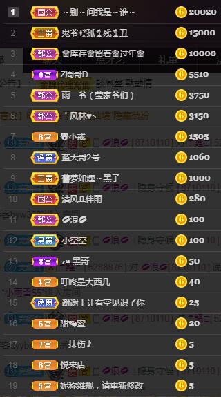 冰凌吖~的图片
