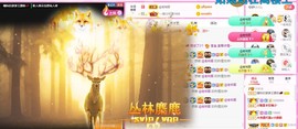 曈妹儿💜51818主播照片
