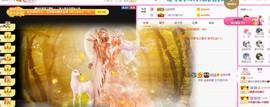 曈妹儿💜51818主播照片