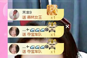 曈妹儿💜51818的图片
