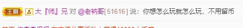 曈妹儿💜51818的图片