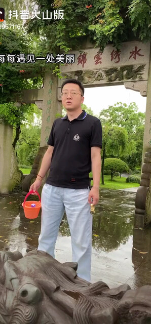&amp;有