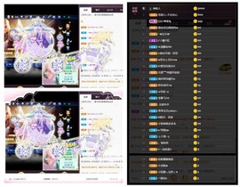 ☞雪儿♞930☜主播照片