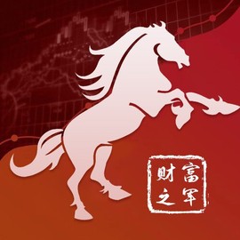 ☜❀崶鈊鎖愛❀☞『主播照片