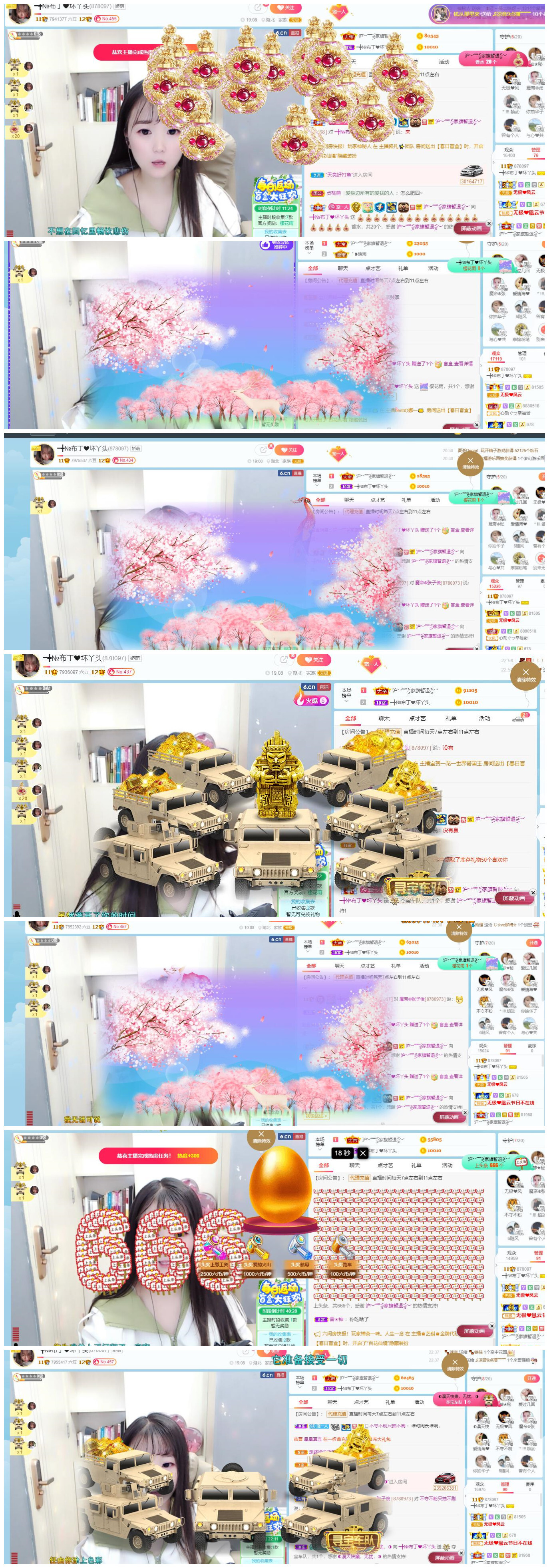 ━╋红太狼的图片