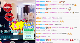 聆听~也想有人疼的图片