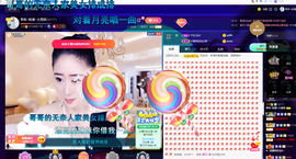 聆听~也想有人疼的图片