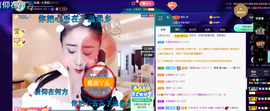聆听~也想有人疼的图片