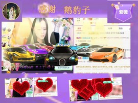 紫薇☆☆音乐🎶频道的图片