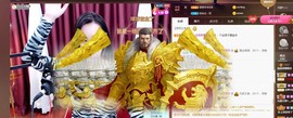 霹雳球休主播照片