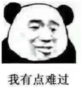 七七爱打王者主播照片