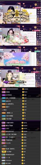 偌璃啊！主播照片