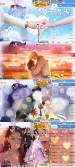 萌小喵❤️主播照片