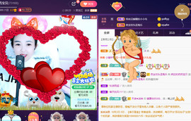 疯狂的药药宝贝主播照片