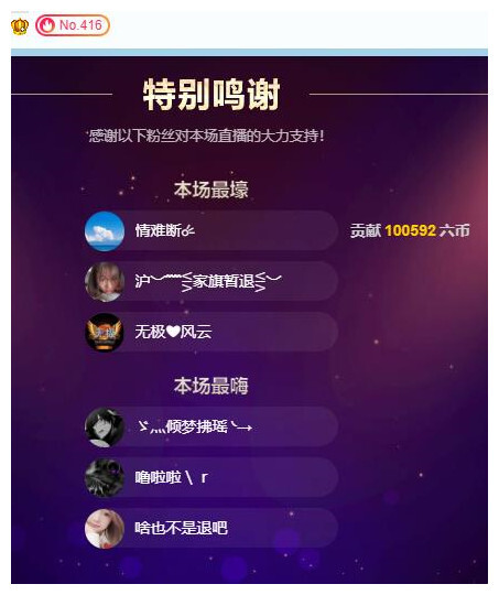 ━╋红太狼的图片