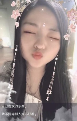 小海屯🐬李主播照片