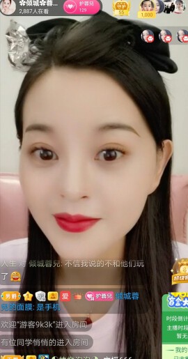 281888@的图片