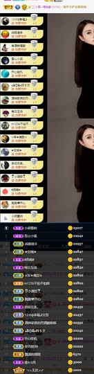 it‘s十月-今日晴的图片