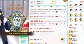 小小凡🎤（8点播）主播照片