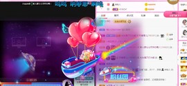 顾七七～主播照片
