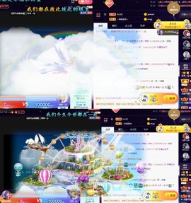 秀秀～♥️的图片