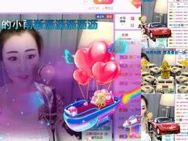 仙仙🎤唱歌主播照片