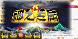 蜜乐*暂休主播照片