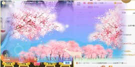 蜜乐*暂休主播照片