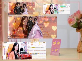 紫薇☆☆音乐🎶频道的图片