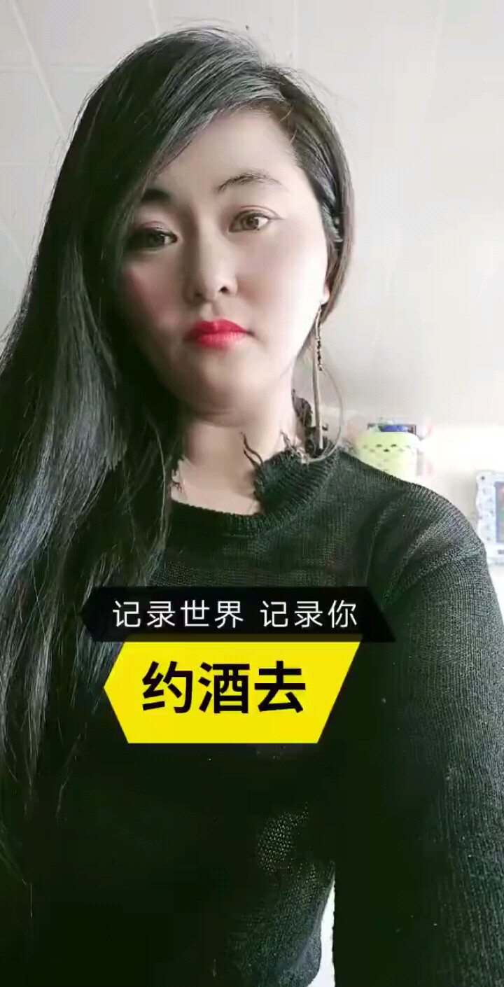 一生回味一面