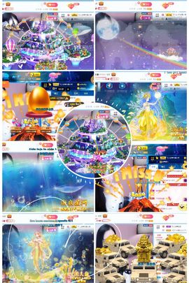 万人迷🌸主播照片