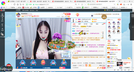 凑美没人爱主播照片