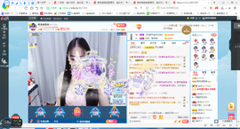 凑美没人爱主播照片
