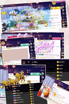 红姐👑求百元榜主播照片